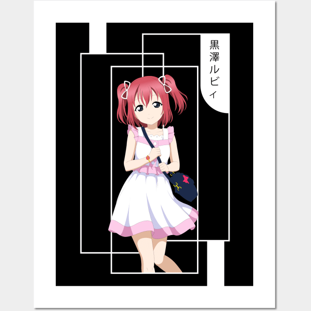 Ruby Kurosawa - Love Live Sunshine Wall Art by Araki Shop